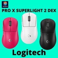 Logitech Pro X SuperLight 2 DEX Wireless Gaming Mouse
