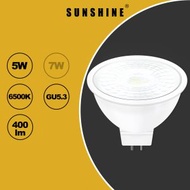 LED燈膽(MR16射膽) - 5W / GU5.3 / 白光6500K / AC/DC12V (不可調光暗) #LED燈泡 #LED射膽 #LED射燈 (LMR16F-5D)