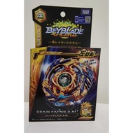Takara Tomy b-79 Soul Eater Dragon Beyblade Beyblade Beyblade Beyblade