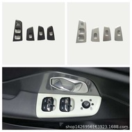 18 Weilai ES8 Glass Switch Door Armrest Lifting Modification Suitable for Weilai es8 Inner Armrest W