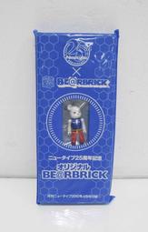 ❤里昂玩具部❤ 全新品 BE@RBRICK 70% Newtype 25週年紀念 2010年4月號附錄 庫柏力克熊