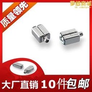 1o/億歐得twek-60519動鐵單元揚聲器受話器圈鐵耳機喇叭