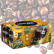 雀巢咖啡 - 雀巢 Nescafe - 香滑咖啡罐裝 - 6罐