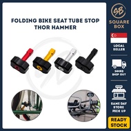 🛠️ 𝐅𝐑𝐄𝐄 𝐈𝐍𝐒𝐓𝐀𝐋𝐋𝐀𝐓𝐈𝐎𝐍 🛠️ Brompton 3 Sixty Folding Bike Alloy Seat Tube Stop Mushroom Head Thor Hammer