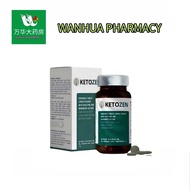 hot-sale products【Buy 3 Free 1】 ketozen mct 甩油糖 KETOZEN 甩油王减肥