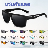 🔥COD🔥 Shimano แว่นกันแดด Polarized Uv400 สําหรับผู้ชายขี่จักรยานเดินป่าตั้งแคมป์