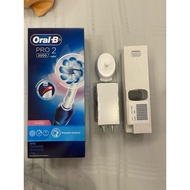 New Oral B Electric Toothbrush Charger
