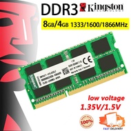 พร้อมส่ง King Ston Notebook RAM DDR3 RAM 4GB 8GB RAM 1600Mhz 1866Mhz 1333Mhz PC3 12800S 1.35V 1.5V SODIMM Online Class Memory PC3-10600S 14900S