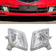 For Mazda 6 2008 2009 2010 2012 GH Front Fog Lamp Light GS3L-51-680 GS3L-51-690