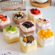 New Years Mini Mousse Cake Dessert Packaging Box 2/3 Inch Cake Cup Packing Box 4/6/9 Grid Cake Gift 