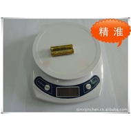 Electronic Scale Scale Scale Scale/Electronic 0.1g Electronic Scale 0.1g Cabinet 3,000g Scale 3kg/Ca