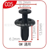Universal Automobile Plastic Extended Mudguard Expansion Screw Clip Door Panel Buckle C05