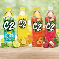 Vietnam Green Tea Drink (Large) Trà Xanh C2 (Chai 500ml)