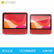 เทปบันทึกเสียงดั้งเดิม Tianmao Spirit V10 Smart Screen Smart Speaker CC10 Flagship Store Big Screen 