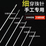 DIY beading steel Needle beading Needle e DIY Beading Handy Tool steel Needle Beading Needle Super L