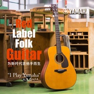 Yamaha Yamaha Yamaha Red Label FG3 FSX3 Japan Imported Full Veneer Acoustic Acoustic Guitar FGX5 FS5