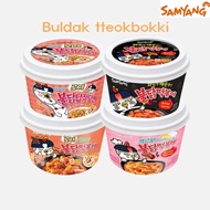 [Samyang] Buldak Tteokbokki Flat Noodles  Cup Ramen korean food korean style