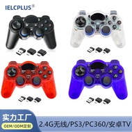 2.4G Gamepad PS3PC360 Computer TV Android Phone TV BOX steam Gamepad Ready stock0522