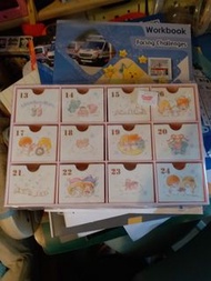 絕版 sanrio 膠櫃桶