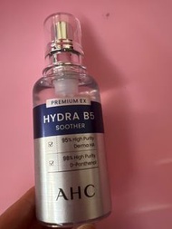 AHC Hydra B5 soother