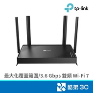 TP-LINK Archer BE220 Dual Band Wi-Fi 7 Router|High Speed Stability|Mesh Wireless Sharing Device|WiFi