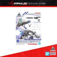 Bandai 30MM 1/144 Option Parts Set 11 (Large Cannon / Arm Unit) (5064011)