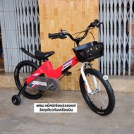 จักรยานเด็ก จักรยานล้อโต ขนาด 18 นิ้ว BNB แฮนด์ BMX มาใหม่