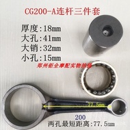 Motorcycle Crankshaft Connecting Rod Kit for Honda CG200 CG 200 200cc E2h3