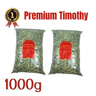 หญ้าทิโมธี หญ้าทิมโมธีพรีเมี่ยม อาหารกระต่าย หญ้ากระต่าย Premium TimothyHay ขนาด1กิโลกรัม อาหารสัตว์เล็ก