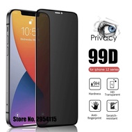 [ส่งจาทไทย] ฟิล์มกระจกกันเสือก iPhone 12 / iPhone 12Pro / iPhone 12Mini / iPhone 12ProMax ฟิล์มกระจก