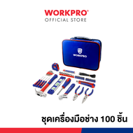 WORKPRO ชุดเครื่องมือช่าง 100 ชิ้น รุ่น WP209066