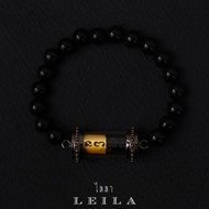 Leila Amulets พลิกเซียน (พร้อมกำไลหินฟรีตามรูป)