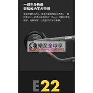 樂至✨翔哥團購2020年最新版Ninebot九號電動滑板車E22成人便攜可疊電瓶代步另有電動滑板車ES2 F30