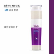 [原裝行貨] Juliette armand敏感潔面啫喱 210ml