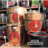 [New Arrival] Solid Wood RICE BUCKET [3KG 6KG 10KG 12KG] WOODEN RICE BUCKET Wood RICE BUCKET TONG BE