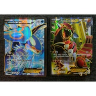 Kyogre EX #148/160, Groudon EX #150/160 (Pokemon Primal Clash) [Near Mint]