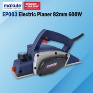 MAKUTE EP003 Electric Planer 82MM 600W