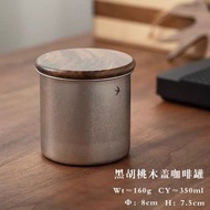 清貨減價$35不會再入貨 黑胡桃木盖做舊質感咖啡罐 咖啡豆密封儲存罐 密封食物罐