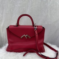 Moynat 紅色皮革綴銀扣手袋