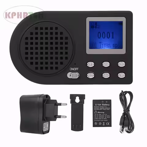 Hot Selling MP3 Sound Caller Mp3 Player CP360 with 110 Sounds 10W Loud Speaker Without Remote