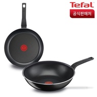 Tefal Simply Clean 2 types (frying pan 24cm + wok 28cm)