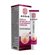 Nanjing Tongrentang Remove Warts Gel Remove Warts Body Falling Ointment Dedicated Flat Warts Filamen