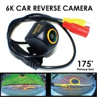 AHD 720P Reverse Camera