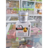 AQB Cream 7g Whitening - Fade Signs of Aging - Helps Sunscreen