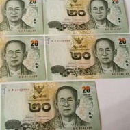 泰國$20鈔票《全套五張連号》