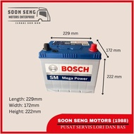 Battery 55D23L Bosch for Commercial Automobiles