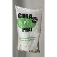 RECYCLED GUNI BAG GULA USED