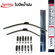 Spring ใบปัดน้ำฝน Benz G-class W463 GLA-class X156 GLC-class X253 C253 Car Wiper blade