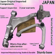 Suitable for Infiniti G25FX35FX37QX70Q50L upper and lower control arms, lower suspension and upper t