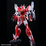 預訂6月 BANDAI 核心高達(RealtypeColor)&火星裝甲(Dive Into Dimension Clear)=HG模型(GundamBase限定)